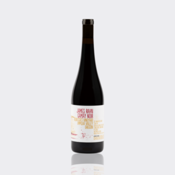 James Rahn Gamay